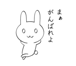 Yuru Rabbit Sticker sticker #8929804