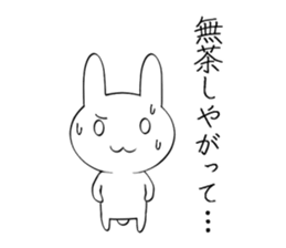 Yuru Rabbit Sticker sticker #8929805