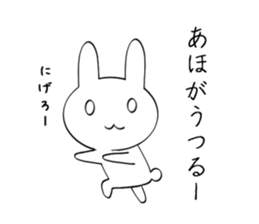 Yuru Rabbit Sticker sticker #8929807