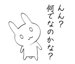 Yuru Rabbit Sticker sticker #8929809
