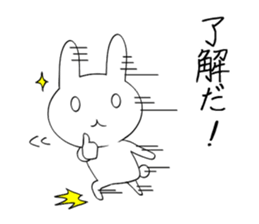 Yuru Rabbit Sticker sticker #8929810