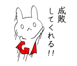 Yuru Rabbit Sticker sticker #8929811