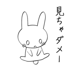 Yuru Rabbit Sticker sticker #8929812