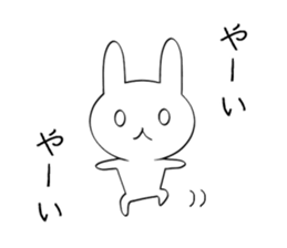 Yuru Rabbit Sticker sticker #8929816