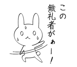 Yuru Rabbit Sticker sticker #8929818