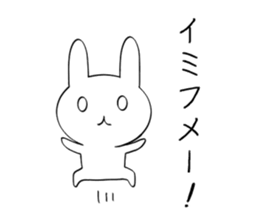 Yuru Rabbit Sticker sticker #8929819