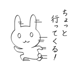 Yuru Rabbit Sticker sticker #8929821