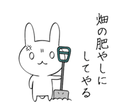 Yuru Rabbit Sticker sticker #8929822