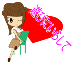 lady Sticker sticker #8929825