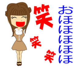 lady Sticker sticker #8929841
