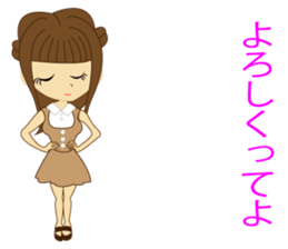 lady Sticker sticker #8929845