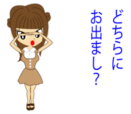 lady Sticker sticker #8929851