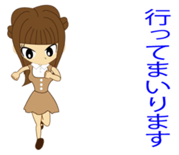 lady Sticker sticker #8929852