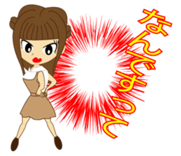 lady Sticker sticker #8929860