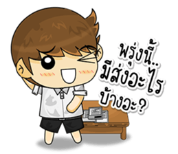 Banno's and Student Gang! sticker #8929956