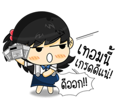 Banno's and Student Gang! sticker #8929962