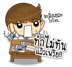 Banno's and Student Gang! sticker #8929965