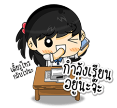 Banno's and Student Gang! sticker #8929966