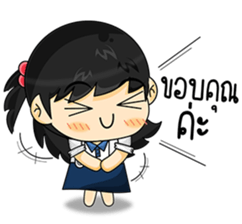 Banno's and Student Gang! sticker #8929971