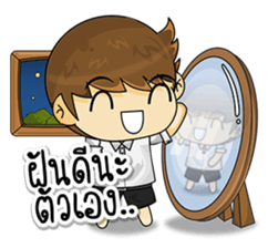 Banno's and Student Gang! sticker #8929972