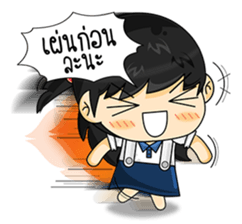 Banno's and Student Gang! sticker #8929974