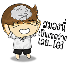 Banno's and Student Gang! sticker #8929976