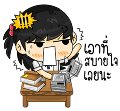 Banno's and Student Gang! sticker #8929979