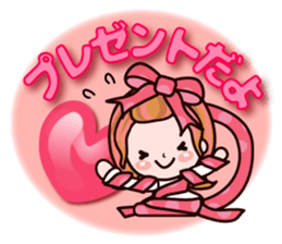 Pretty Kazuko Chan7 sticker #8930103