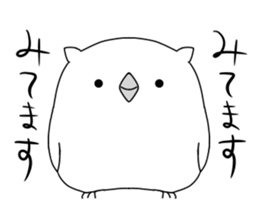 white owl sticker #8930225