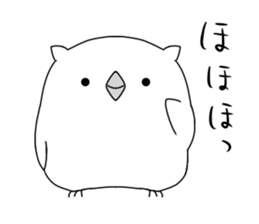 white owl sticker #8930226