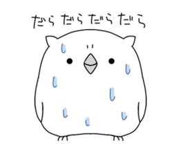white owl sticker #8930229
