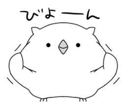 white owl sticker #8930231