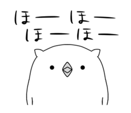 white owl sticker #8930234