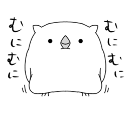 white owl sticker #8930235