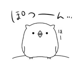 white owl sticker #8930249