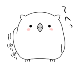 white owl sticker #8930250