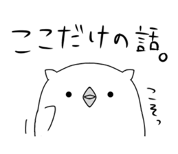 white owl sticker #8930254