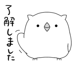 white owl sticker #8930258