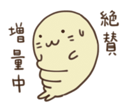 Melonpan seals sticker #8930392