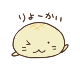 Melonpan seals sticker #8930396