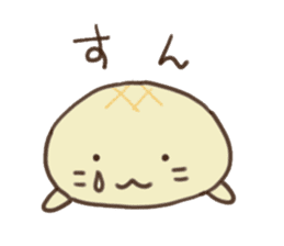 Melonpan seals sticker #8930398