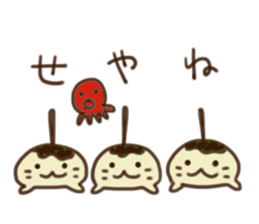 Melonpan seals sticker #8930413