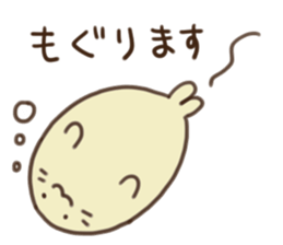 Melonpan seals sticker #8930435