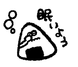 I am a rice ball !!! sticker #8930506