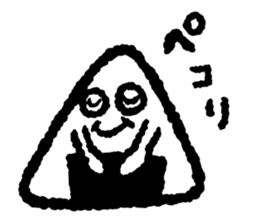 I am a rice ball !!! sticker #8930510