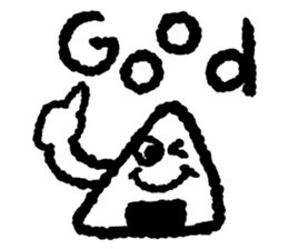 I am a rice ball !!! sticker #8930511