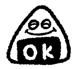 I am a rice ball !!! sticker #8930514