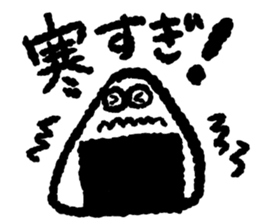 I am a rice ball !!! sticker #8930536