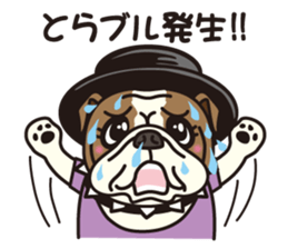 BullDog Surfer sticker #8930561