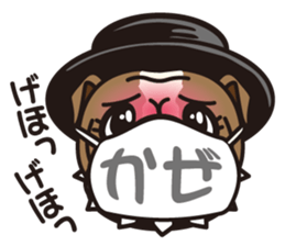 BullDog Surfer sticker #8930571